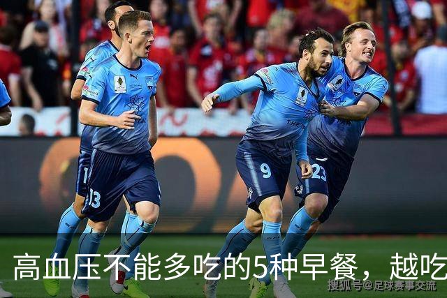 高血压不能多吃的5种早餐，越吃血压越高